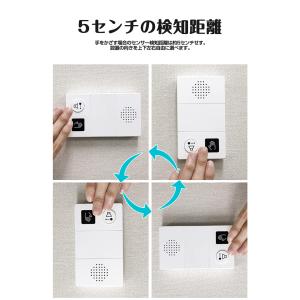 流水音発生器 1年保証 センサー式 トイレの音...の詳細画像4
