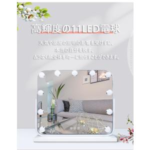 【1年保証】卓上ミラー 大きい led おしゃ...の詳細画像2