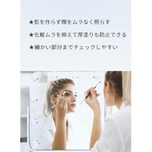 【1年保証】卓上ミラー 大きい led おしゃ...の詳細画像3