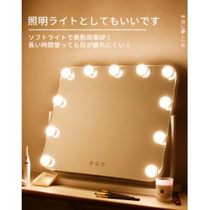 【1年保証】卓上ミラー 大きい led おしゃ...の詳細画像4