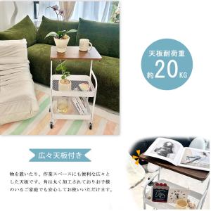 キッチンワゴン キャスター付き サイドテーブル...の詳細画像2