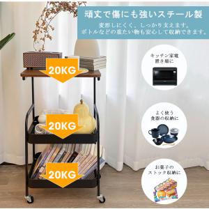 キッチンワゴン キャスター付き サイドテーブル...の詳細画像5