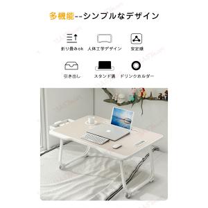 【6ヶ月保証付】テーブル 折りたたみ 一人暮ら...の詳細画像2