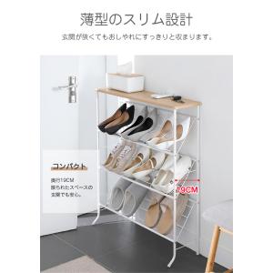 下駄箱 靴箱 シューズラック スリム 狭い玄関...の詳細画像4