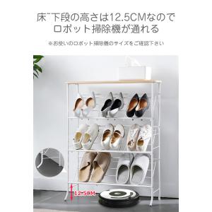 シューズラック スリム 狭い玄関 省スペース ...の詳細画像5