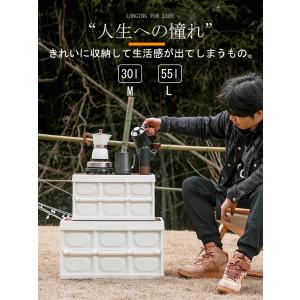 コンテナボックス 大型 屋外 折りたたみ 55...の詳細画像1