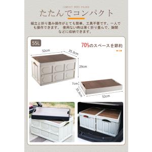 コンテナボックス 大型 屋外 折りたたみ 55...の詳細画像4