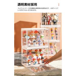 3個セット コレクションケース ディスプレイケ...の詳細画像4