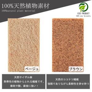 台所用スポンジ 6個セット キッチンスポンジ ...の詳細画像2