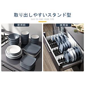 キッチン 食器 収納 ラック ディッシュスタン...の詳細画像3