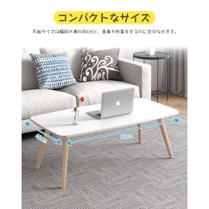 [1年保証]ローテーブル 一人暮らし 幅80c...の詳細画像4