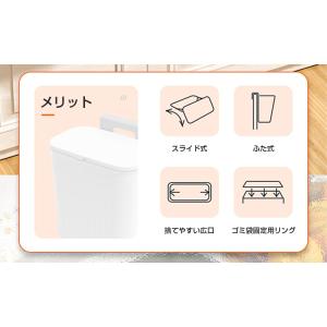 ゴミ箱 おしゃれ キッチン 壁掛けゴミ箱 ふた...の詳細画像2