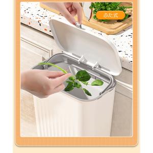 ゴミ箱 おしゃれ キッチン 壁掛けゴミ箱 ふた...の詳細画像5