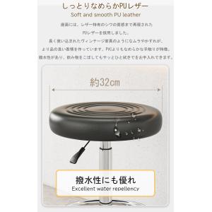 キッチンチェア キャスター付き 台所 カウンタ...の詳細画像5