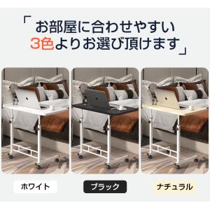 サイドテーブル スリム おしゃれ キャスター ...の詳細画像3