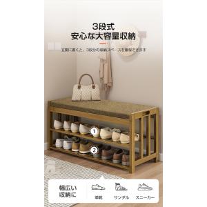 シューズラック 玄関ベンチ スツール 幅60c...の詳細画像5