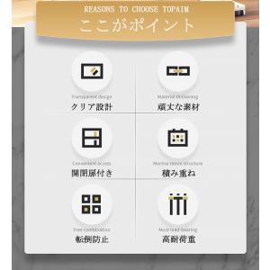 シューズボックス クリア 横型 靴 収納 ボッ...の詳細画像2