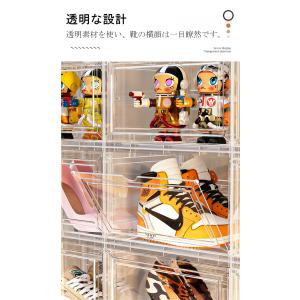 シューズボックス クリア 横型 靴 収納 ボッ...の詳細画像4
