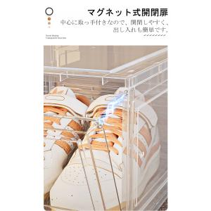 シューズボックス クリア 横型 靴 収納 ボッ...の詳細画像5