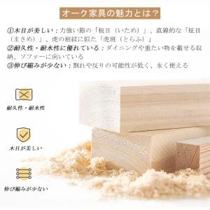 ソファー1人掛け 一人掛けソファ 背もたれ 幅...の詳細画像5