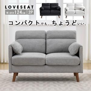 イケア（IKEA） GLOSTAD/グロスタード 2人掛けソファ クニーサ