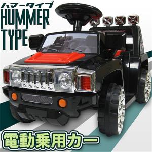 電動乗用カー 子供用 乗用玩具 乗り物 ハマーtype 電動カー 乗用玩具 電動ハマー ペダル操作可能 お子様おプレゼント かっこいい 2カラー｜vastmart