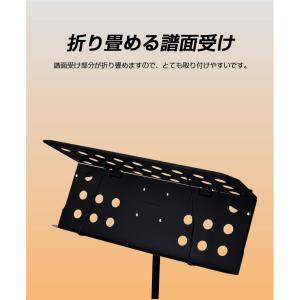 譜面台 折りたたみ式 収納ケース付 軽量 コン...の詳細画像3