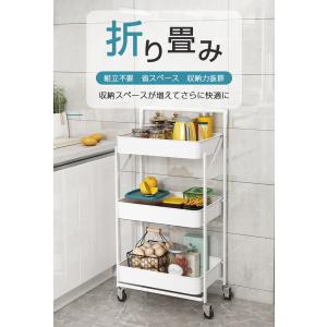 キッチンワゴン キャスター付き 折りたたみ ス...の詳細画像1