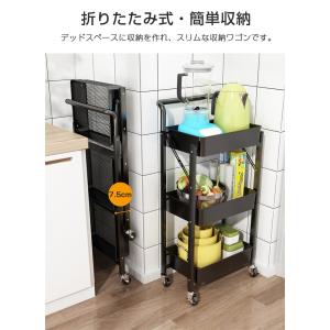 キッチンワゴン キャスター付き 折りたたみ ス...の詳細画像3