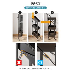 キッチンワゴン キャスター付き 折りたたみ ス...の詳細画像4