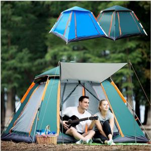 ワンタッチテント テント 3人 4人用 防水 uvカット 日よけ メッシュスクリーン ファミリー テント 風通 軽量 キャンプ ピクニック バーベキュー 登山