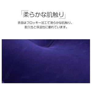 エアーベッド ダブルサイズ エアベッド 空気ベ...の詳細画像3