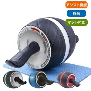 腹筋ローラー 初心者 効果 女性 マット 静音 腹筋マシーン