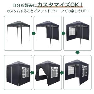 TOPAIM ワンタッチタープテント 2m×2...の詳細画像2