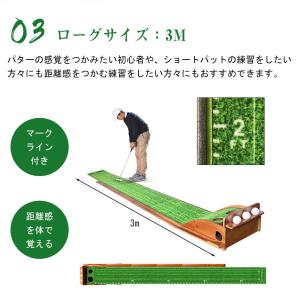 TOPAIM パター練習マット パターマット練...の詳細画像5