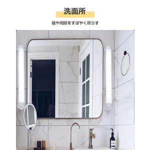 LED流し元灯 15W形 1年保証 センサース...の詳細画像5