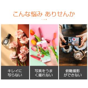 LEDリングライト スタンド 撮影用ライト ス...の詳細画像3
