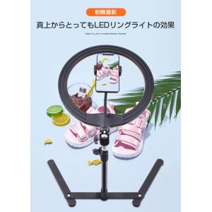 LEDリングライト スタンド 撮影用ライト ス...の詳細画像5