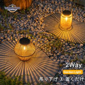 LEDソーラーライト 屋外 高輝度 電球色 鼓型 円筒型 パスライト竹編み風 IP44防水 800mAh大容量 単結晶シリコン 高変換効率 常夜灯 駐車場 誘導灯 庭 玄関