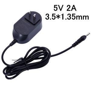 ACアダプター 5V 2A 防犯カメラ用 AC/DCアダプター 安定化電源 5V 2A/2000mA 3.5*1.35mm
