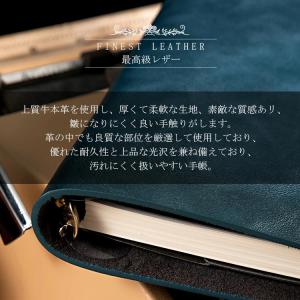 システム手帳 A5 6穴 本革 高級 レザーカ...の詳細画像2