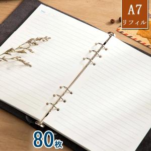 ミニ6システム手帳 Amazon.co.jp: [HUKURO] システム手帳 ミニ6穴サイズ vibrant