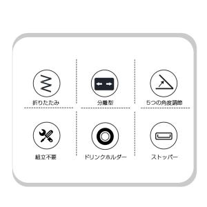 折りたたみテーブル 折り畳み 一人暮らし 昇降...の詳細画像2