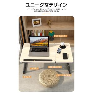 折りたたみテーブル 折り畳み 一人暮らし 昇降...の詳細画像3