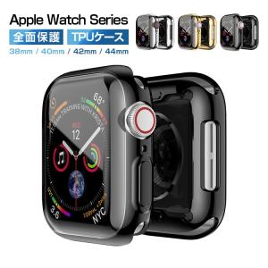 Apple Watch SE 6 5 ケース Apple watch カバー 44mm アップルウォッチ ケース メッキ TPU 保護ケース 全面保護 耐衝撃 40mm 42mm 38mm  カバー 超薄型 互換品｜vastmart