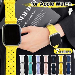 Apple watch バンド アップルウォッチ ベルト シリコン 編み込み Apple Watch 8 7 SE 6 5 4 3 2 1 45mm 44mm 42mm 41mm 40mm 38mm