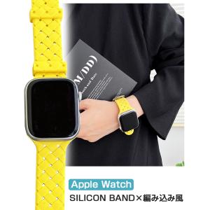 Apple watch バンド アップルウォッ...の詳細画像1