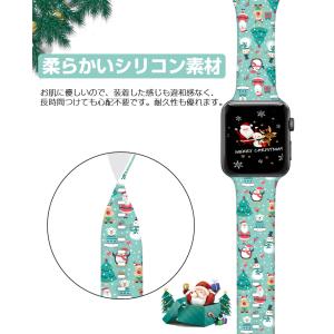 【1円セール】Apple Watch バンド ...の詳細画像3