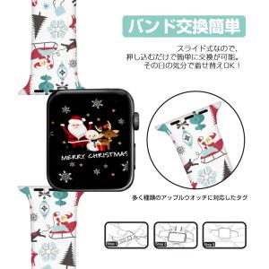 【1円セール】Apple Watch バンド ...の詳細画像5