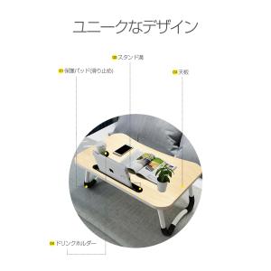 折りたたみテーブル 幅60cm サイドテーブル...の詳細画像3